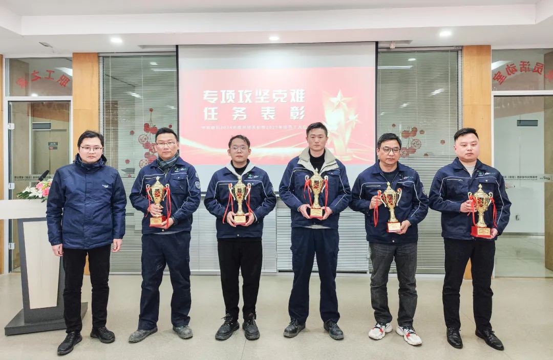 1739347015477095.jpg 1739347015477095.jpg