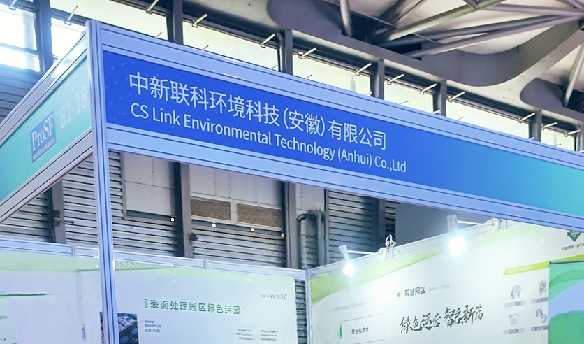 1755052341117609.jpg 1755052341117609.jpg